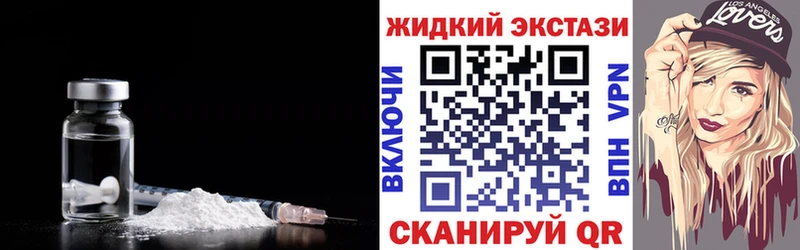 Бутират Butirat  МЕГА ссылки  Кубинка  купить наркотики сайты 