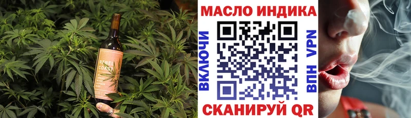 Canna-Cookies конопля  Кубинка 