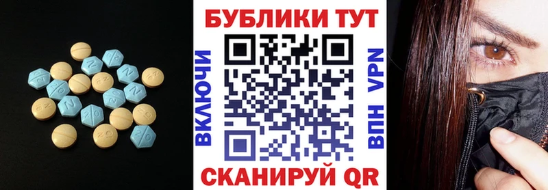 Экстази Punisher  Кубинка 