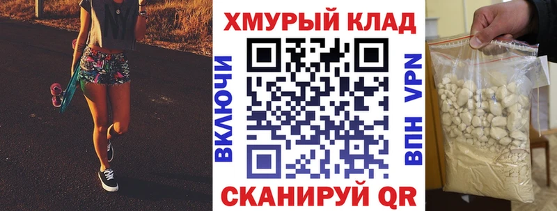 Героин Heroin  Кубинка 
