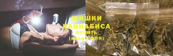 кристаллы Беломорск