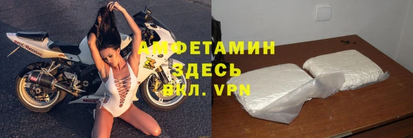 марки lsd Богородицк