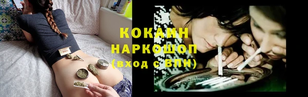 круглые Богданович