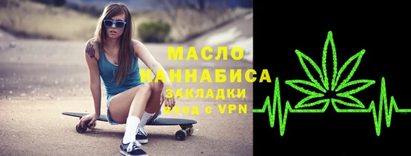 кокаин VHQ Белоозёрский