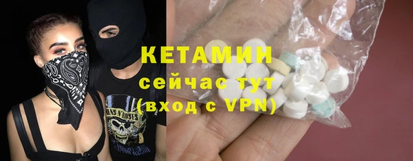 кокаин VHQ Белоозёрский