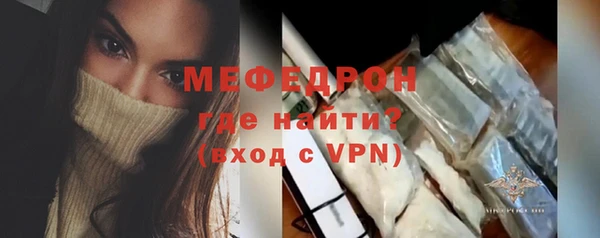 кокаин VHQ Белоозёрский