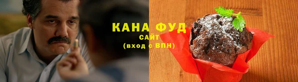 кокаин VHQ Белоозёрский