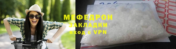 кокаин VHQ Белоозёрский