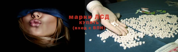 кокаин VHQ Белоозёрский