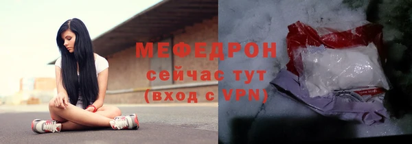 марки lsd Богородицк