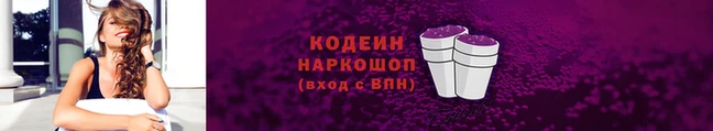 кокаин VHQ Белоозёрский