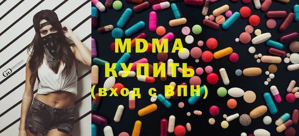 кокаин VHQ Белоозёрский