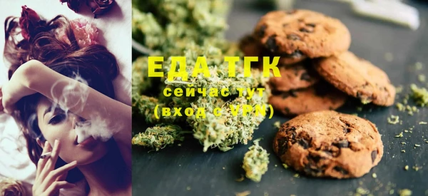 круглые Богданович