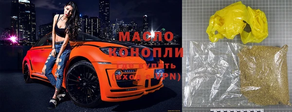 кокаин VHQ Белоозёрский