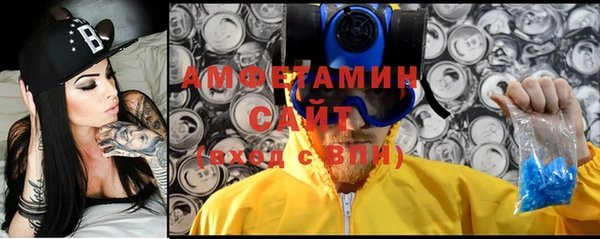 прущие грибы Белокуриха